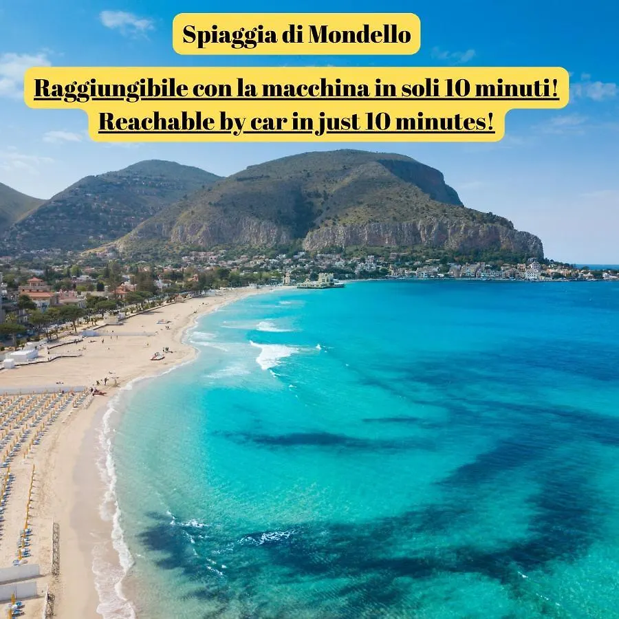 Casa vacanze La casa delle nespole Villa Palermo